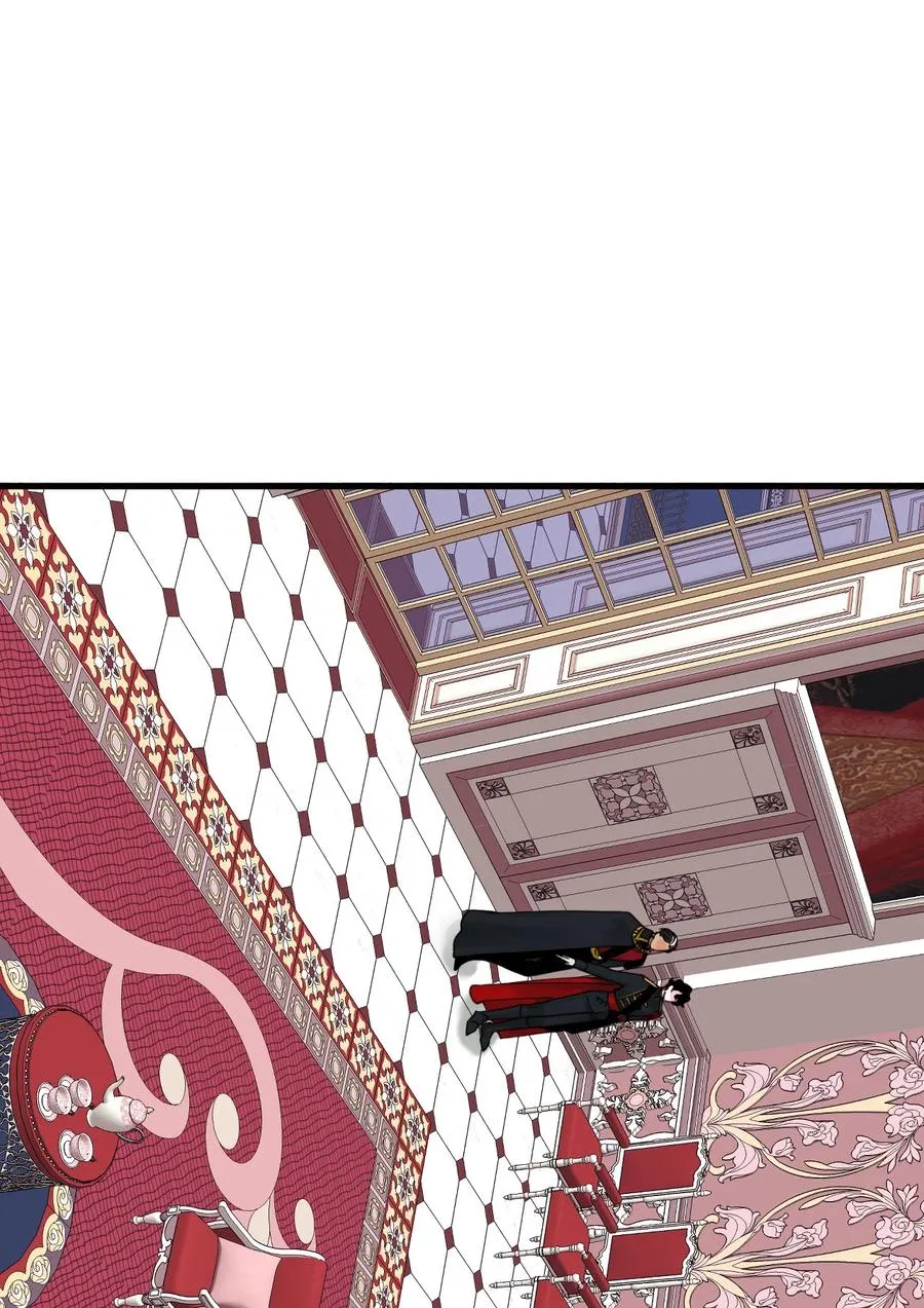 015 魔石 第2页