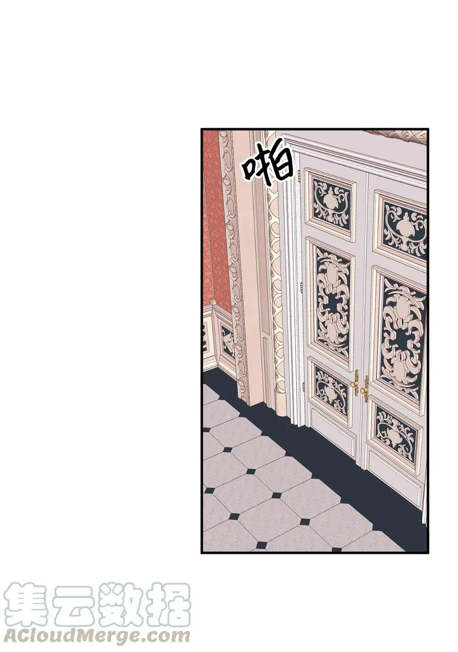 016 特殊能力 第34页