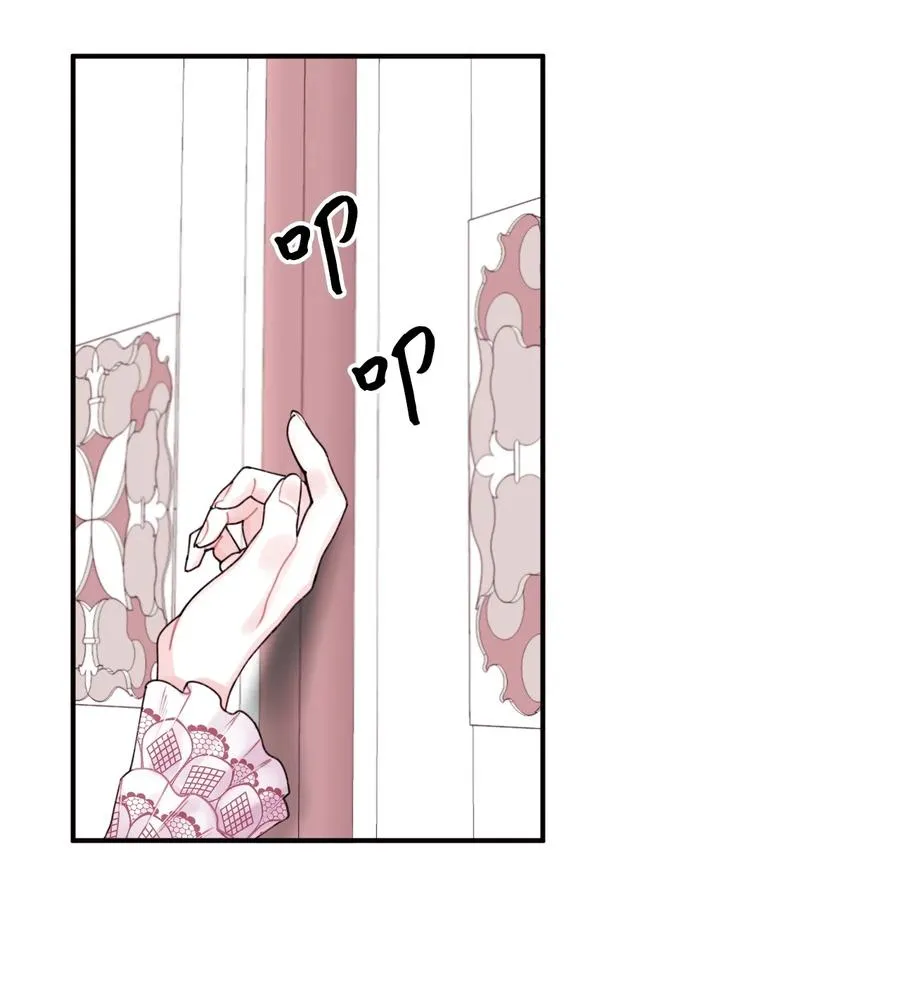 016 特殊能力 第60页