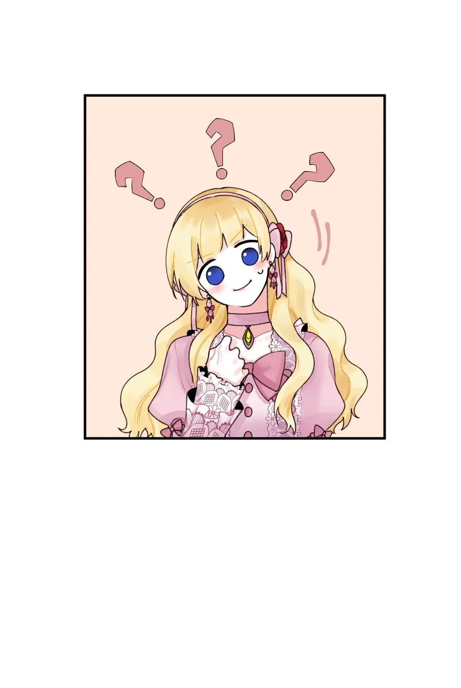 016 特殊能力 第62页