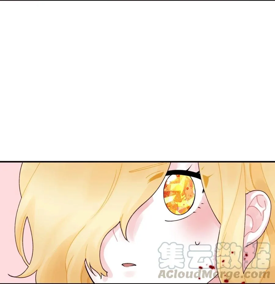 017 可以叫我姐姐吗 第49页