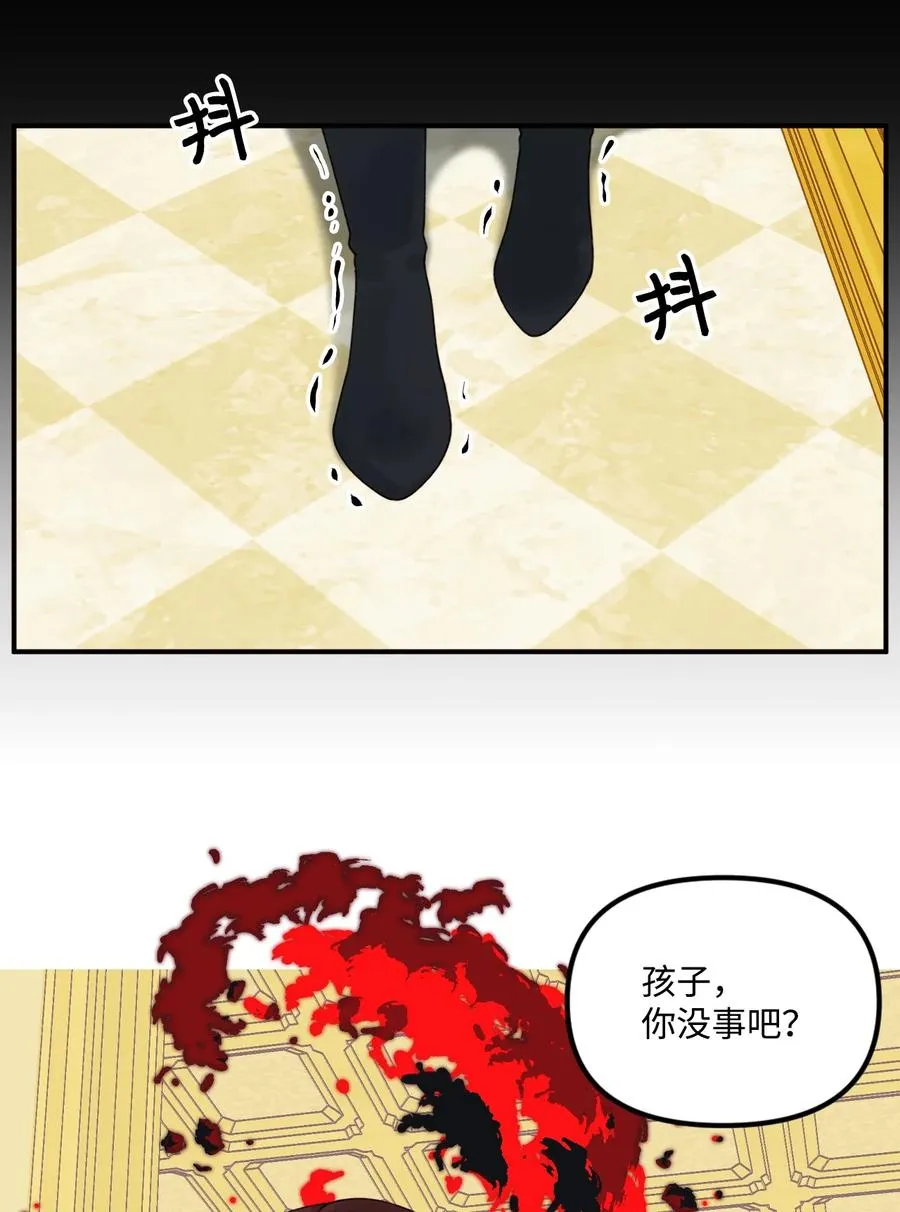 017 可以叫我姐姐吗 第54页