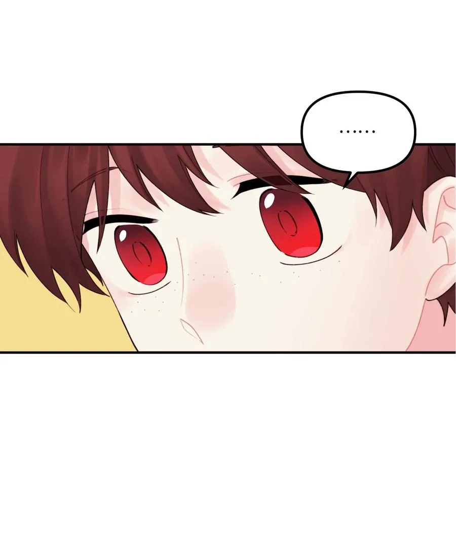018 坏人 第47页