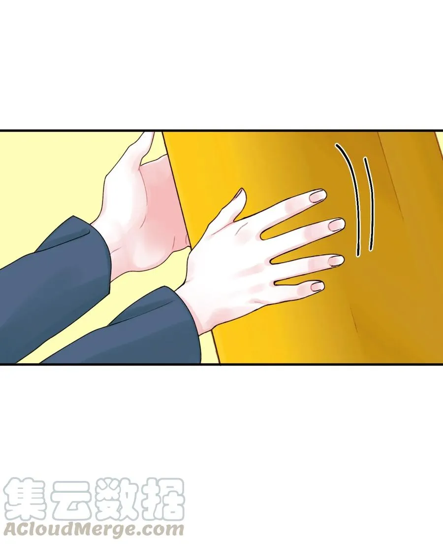 021 哄娃 第13页