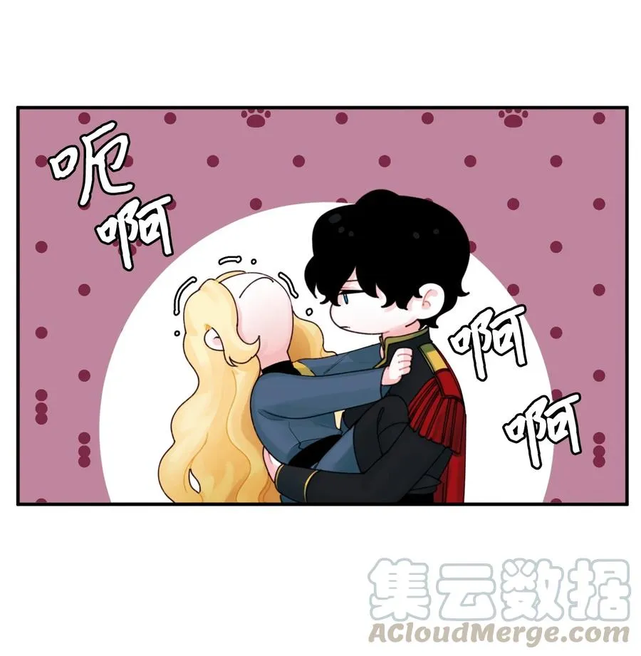 021 哄娃 第19页