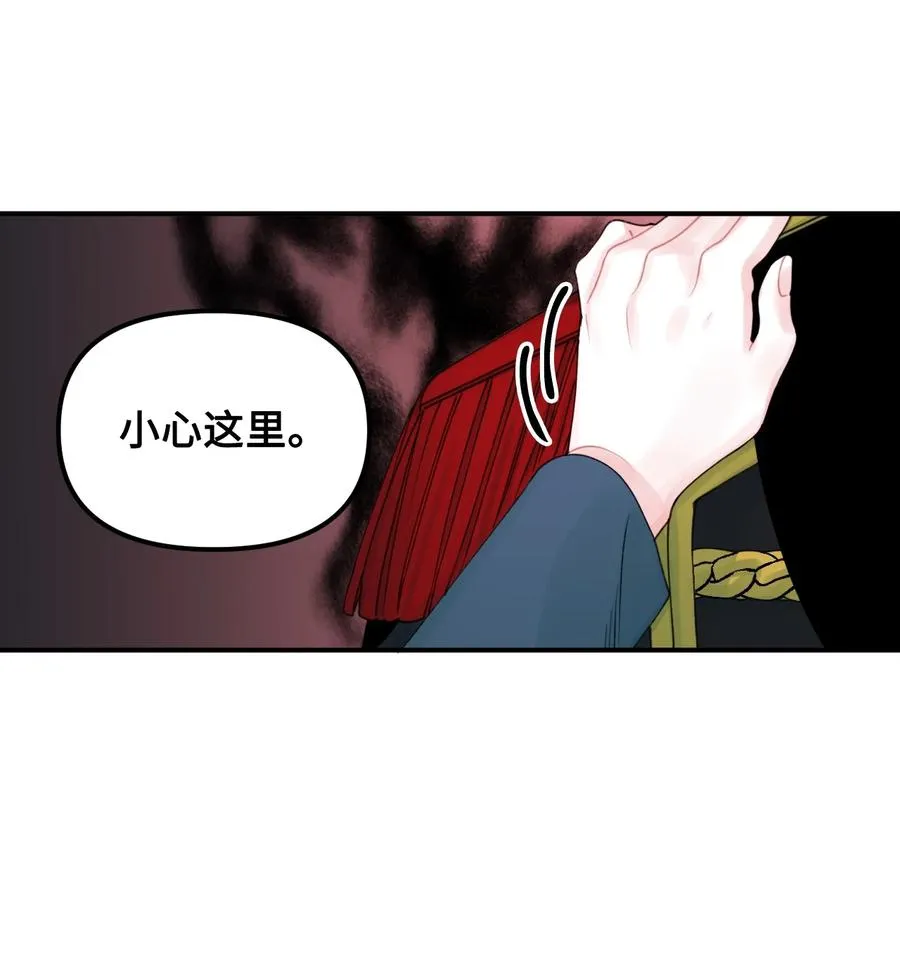 021 哄娃 第26页