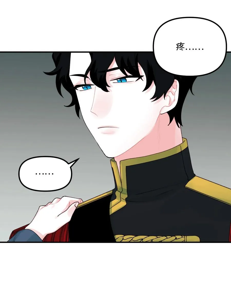 021 哄娃 第27页