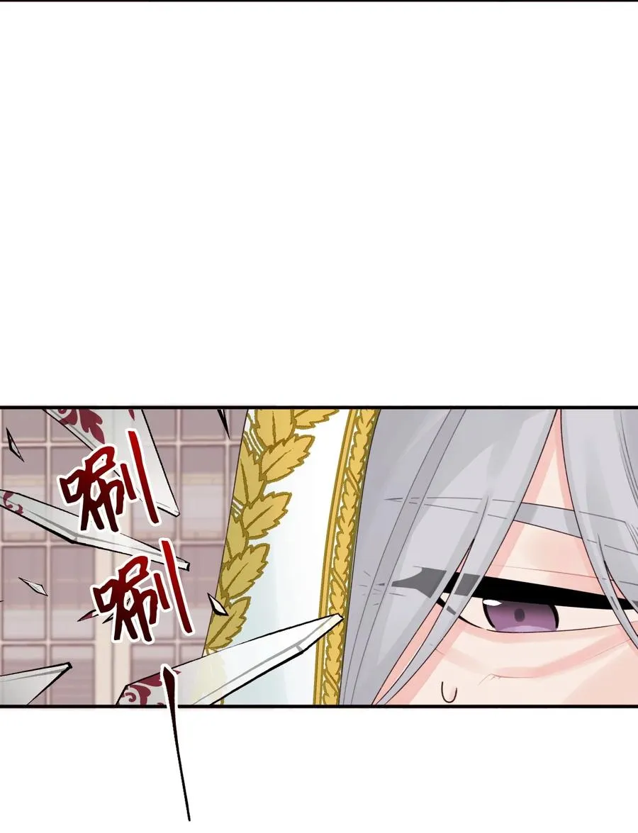 021 哄娃 第32页