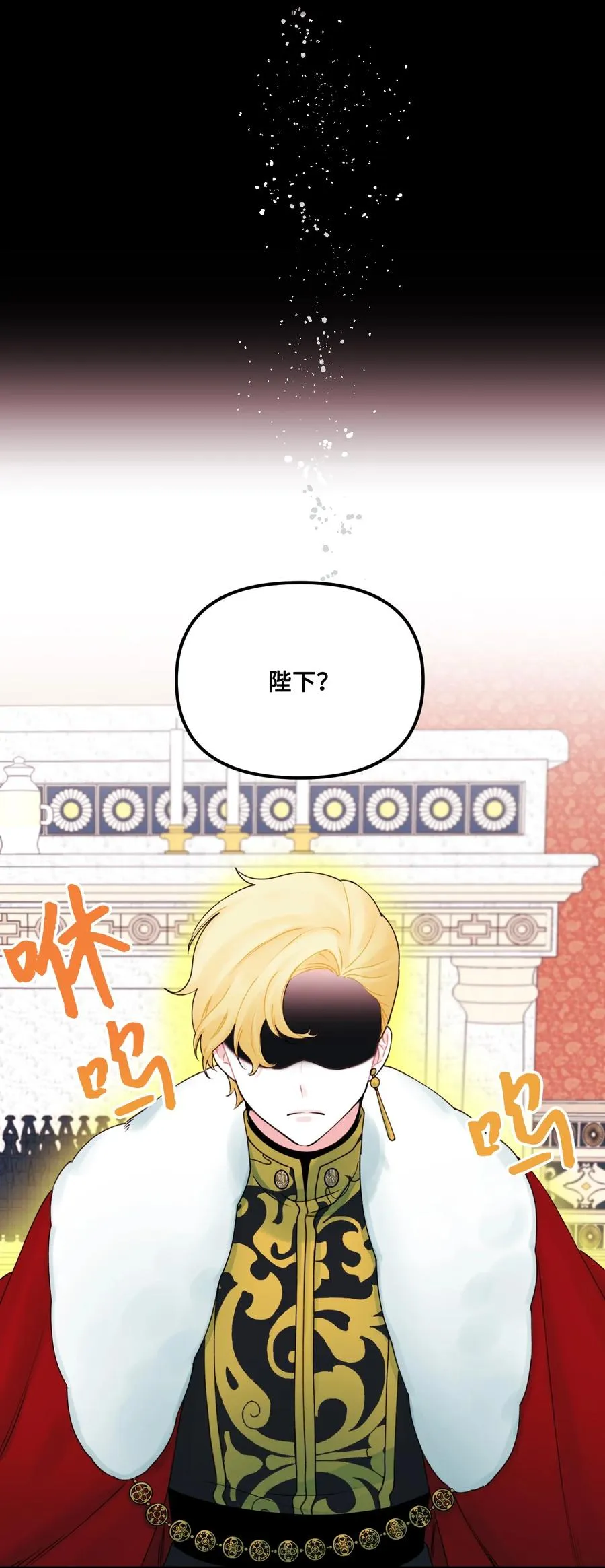 021 哄娃 第38页