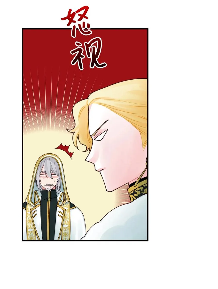 021 哄娃 第41页