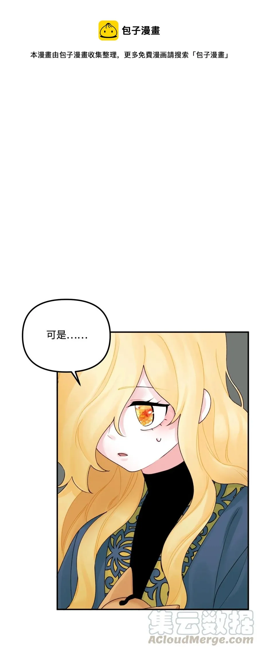 022 阿爸可以看 第1页