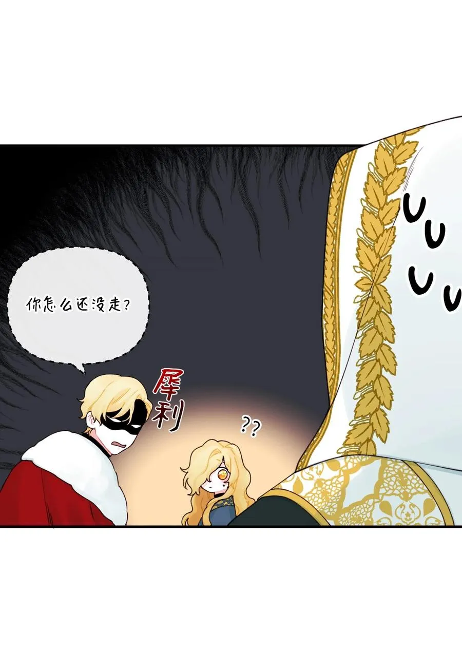 022 阿爸可以看 第3页