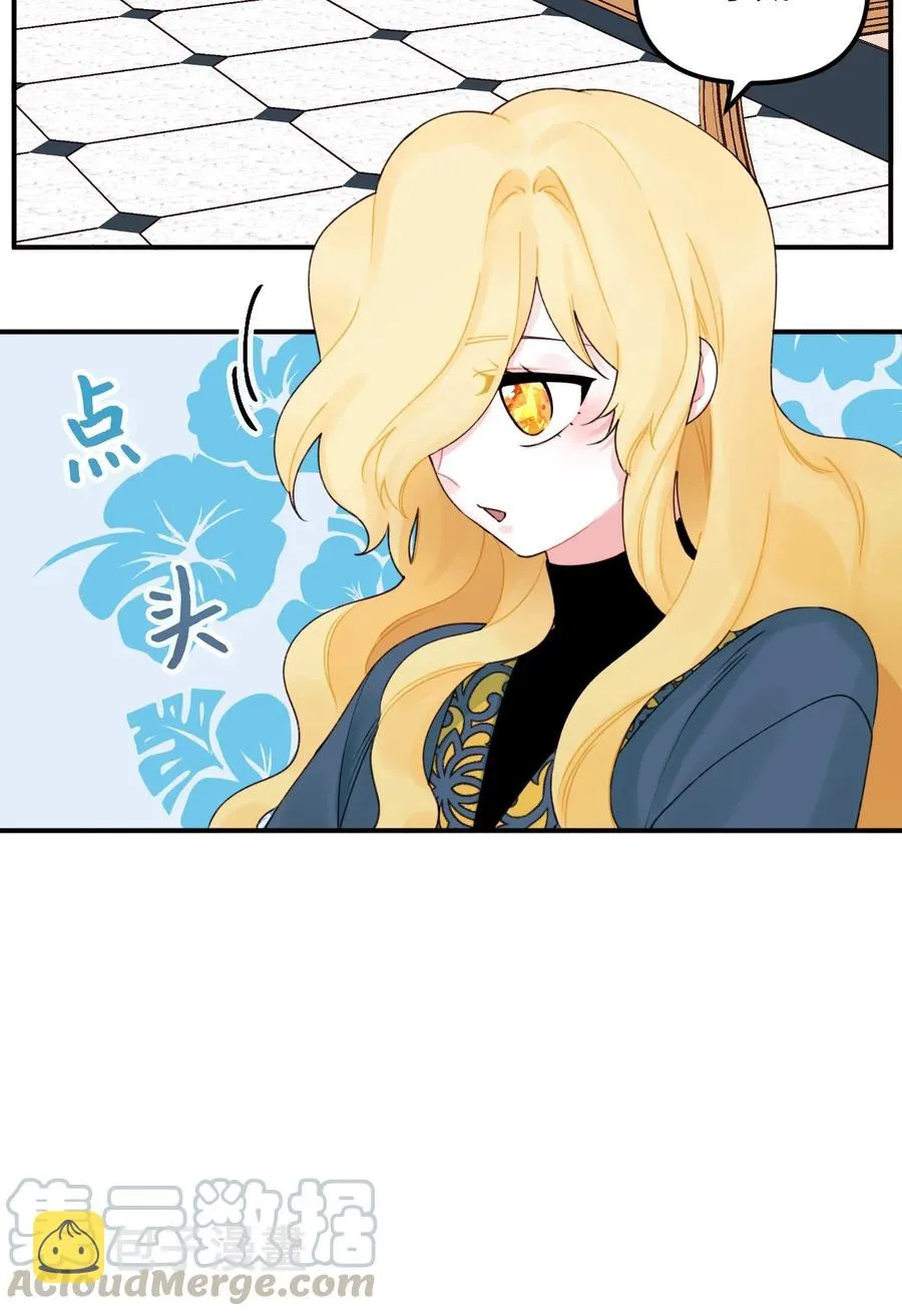 022 阿爸可以看 第7页