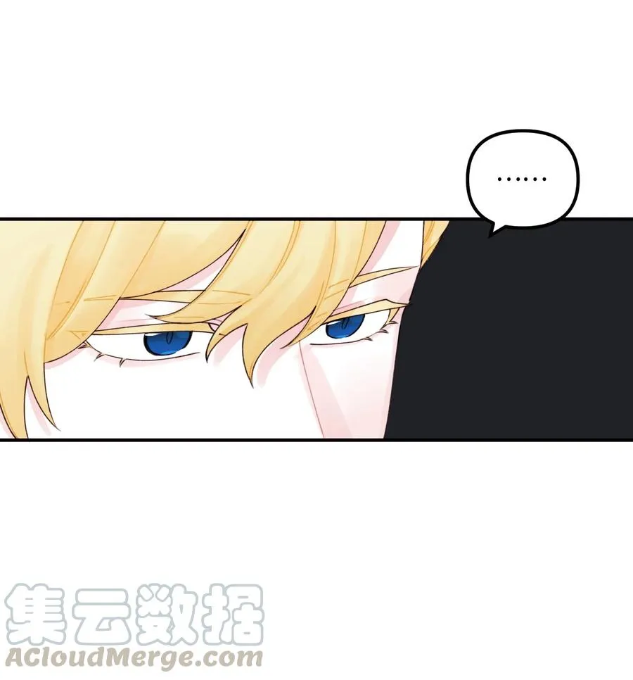 022 阿爸可以看 第19页