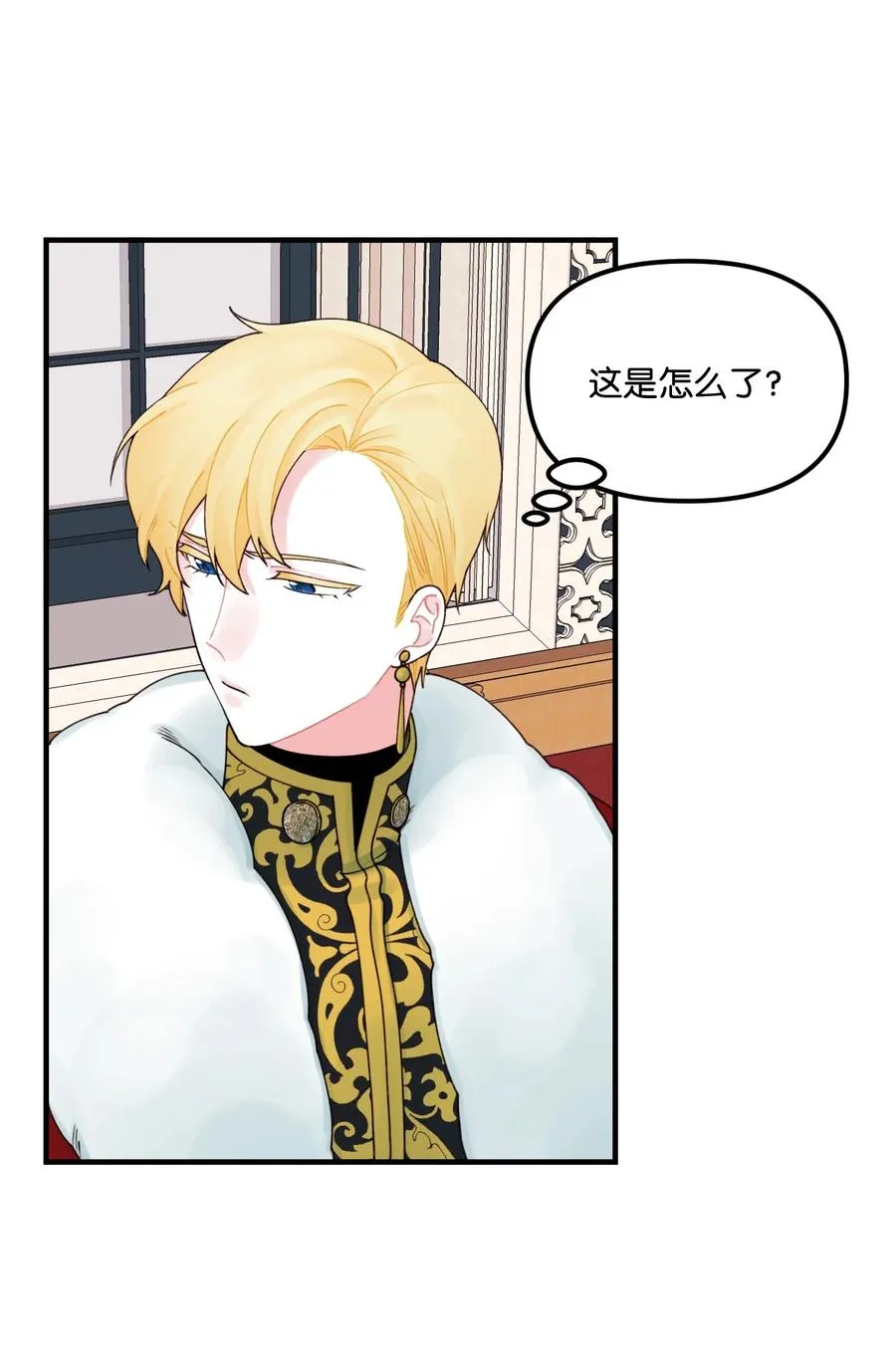 022 阿爸可以看 第30页