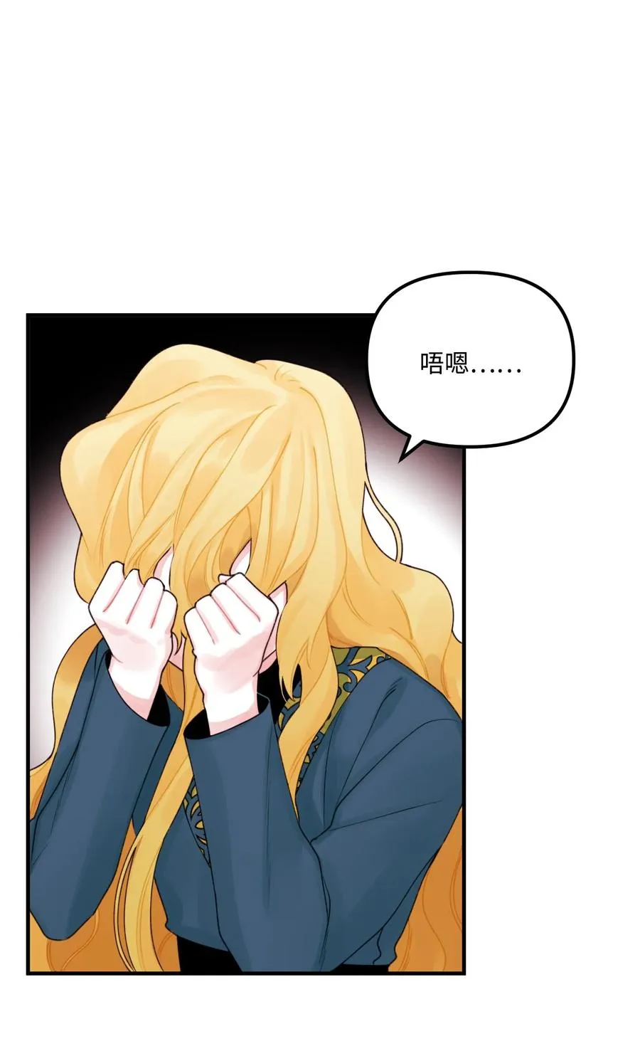 022 阿爸可以看 第42页