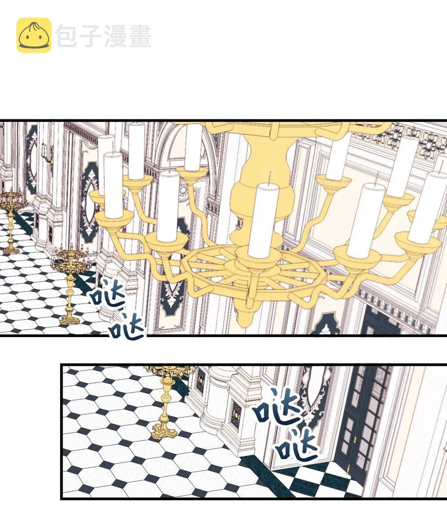 34 家人的概念 第12页