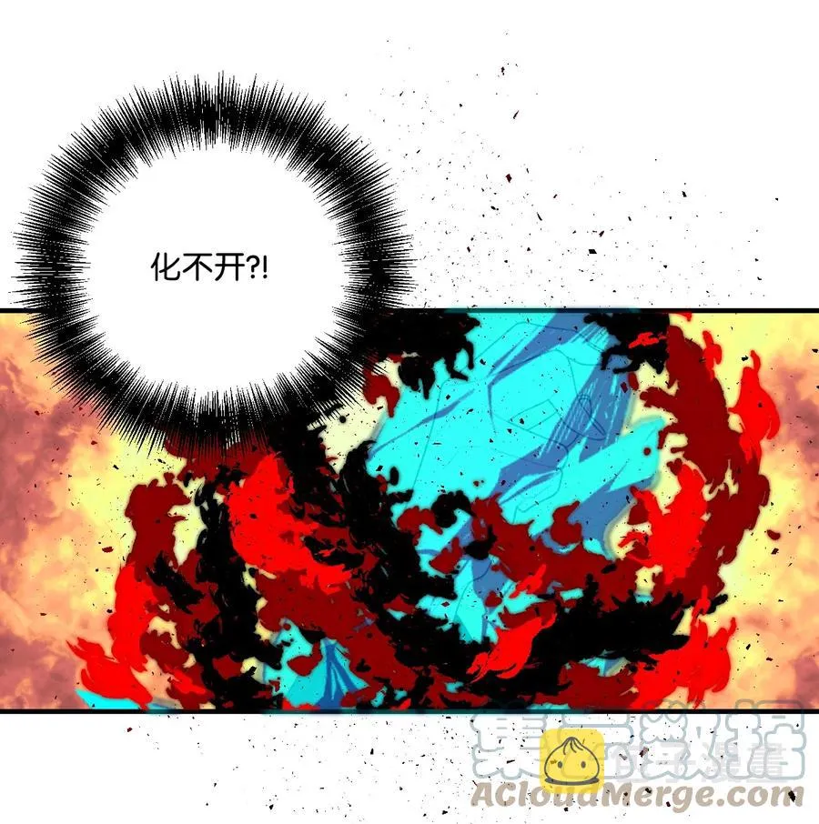 36 可以不叫叔叔吗 第25页