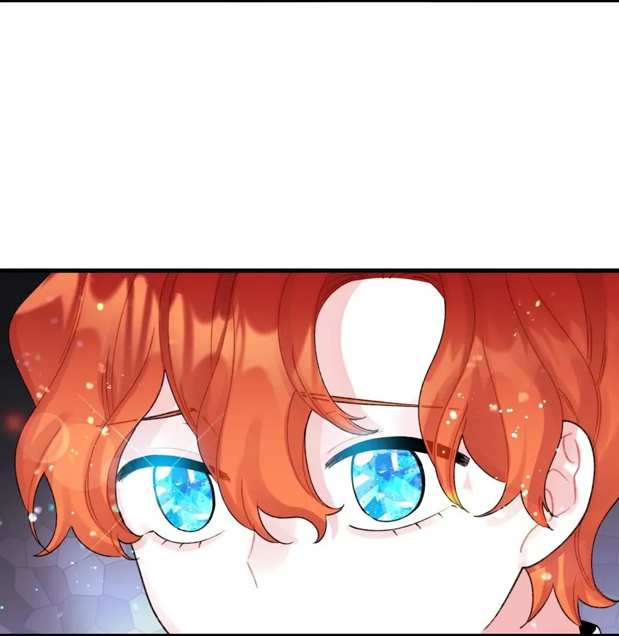 37 海蓝宝石眼 第39页