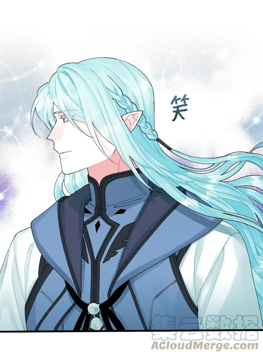 43 我不要他们死 第22页