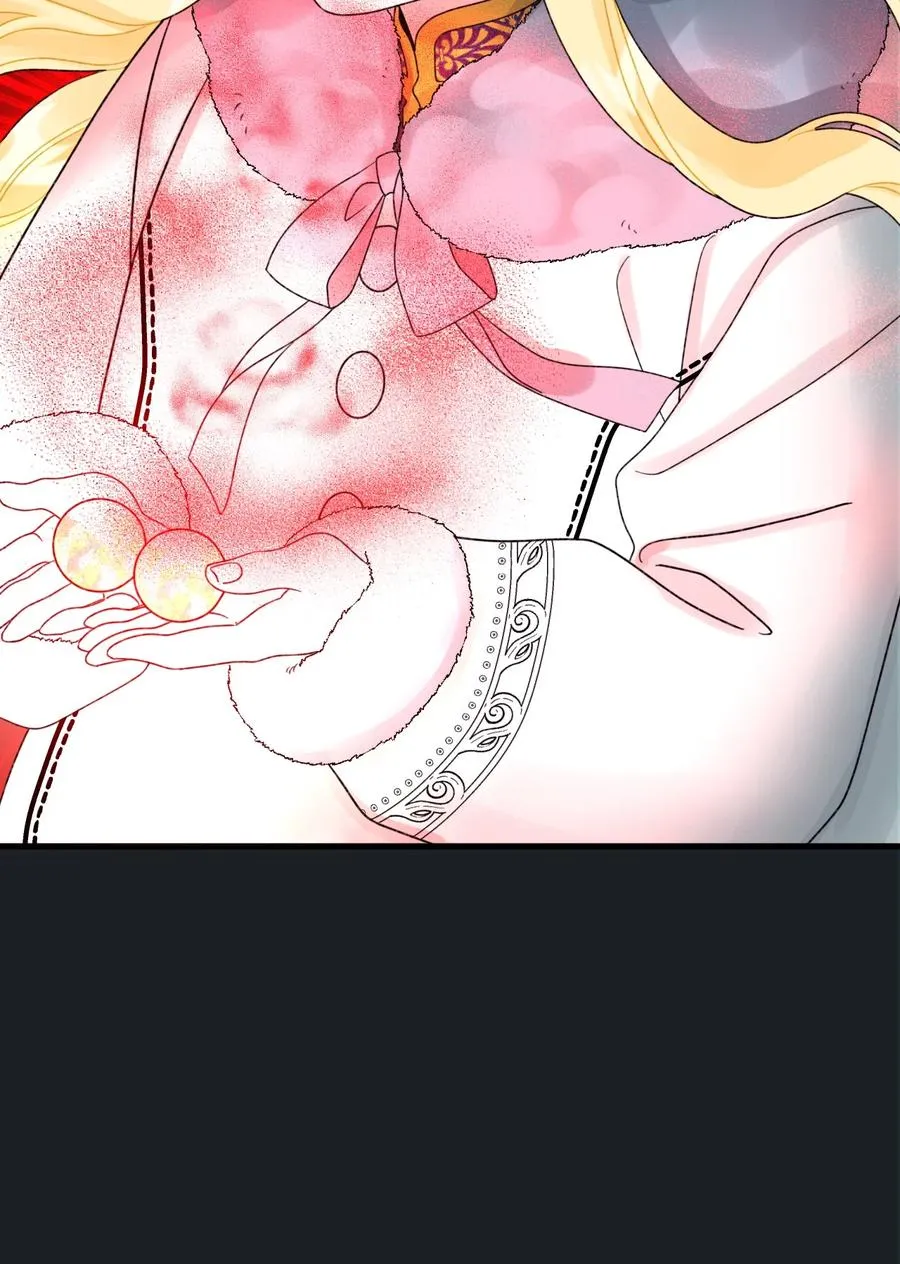 46 红宝石眼的能力 第30页