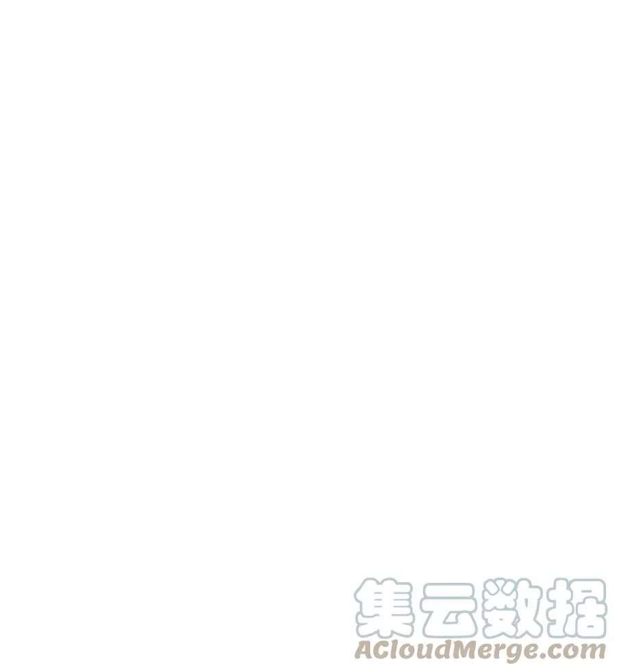 47 欲望 第58页