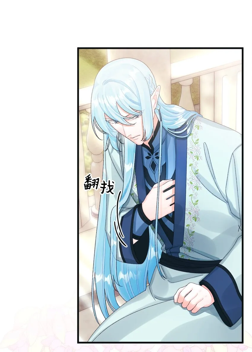 78 记忆恢复 第25页