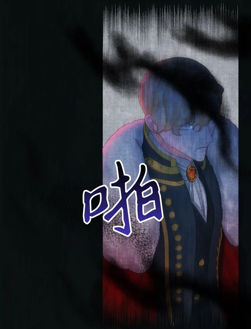 78 记忆恢复 第63页
