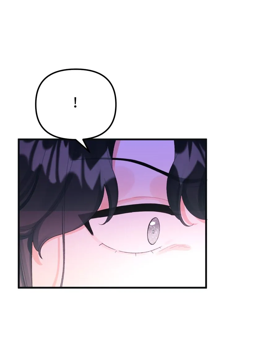 74 背叛 第15页