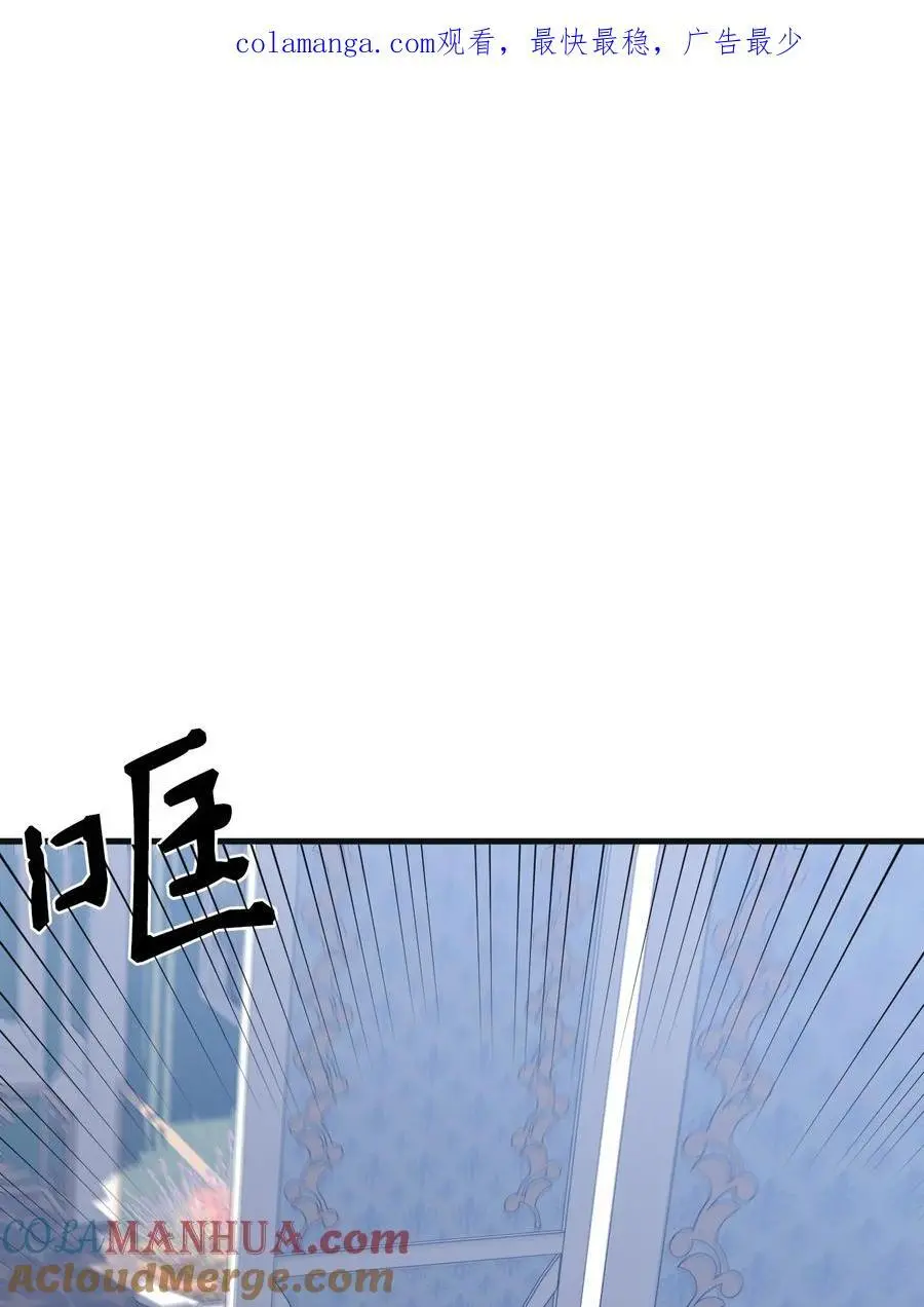 79 爸爸，我回来了 第1页