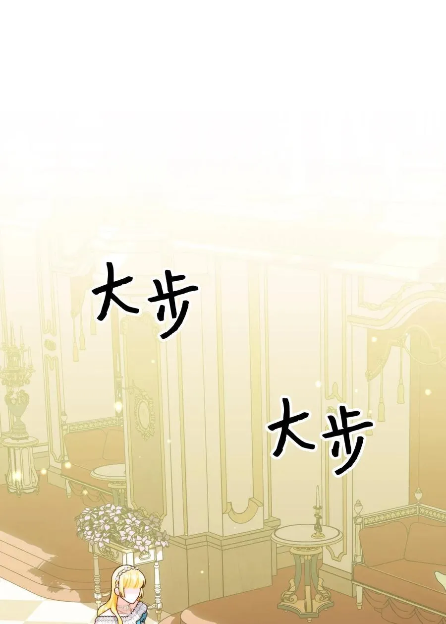 91 告白 第27页