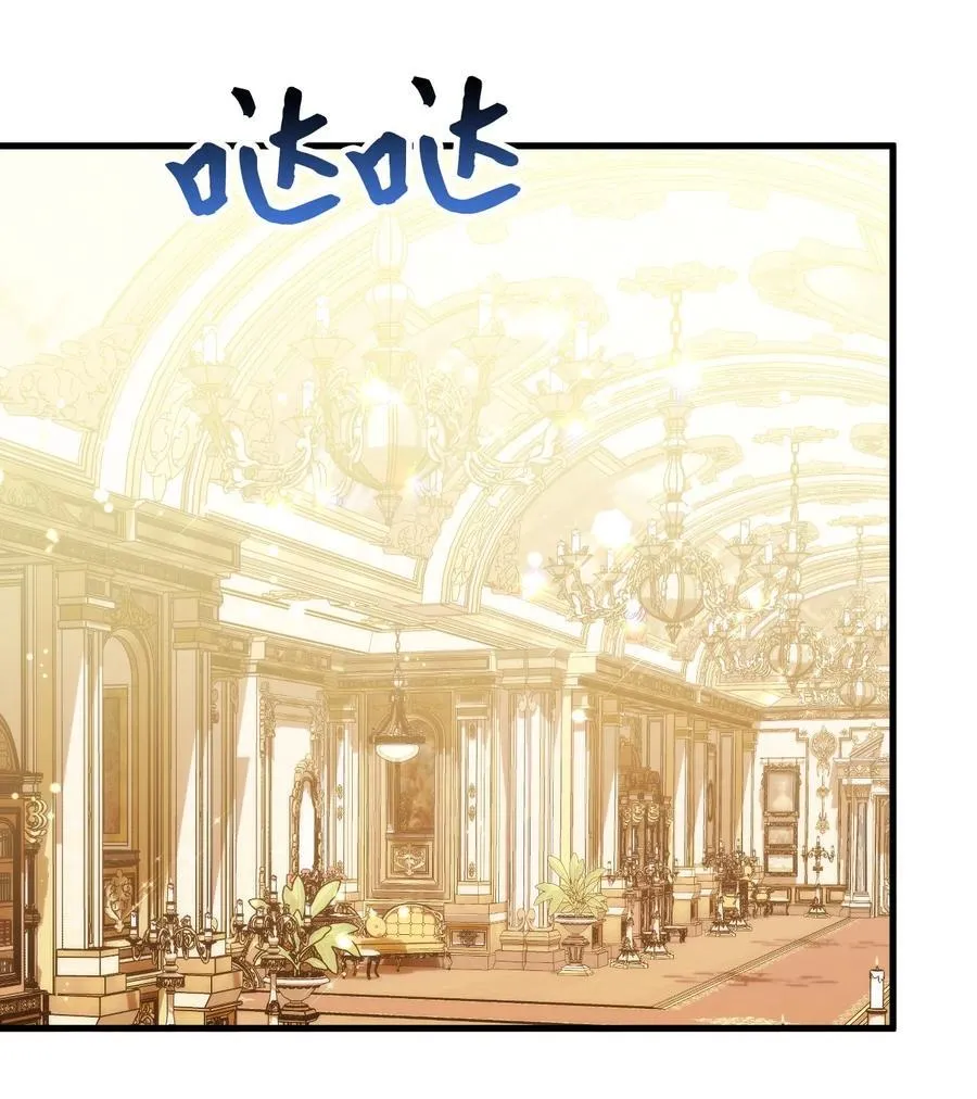 91 告白 第32页