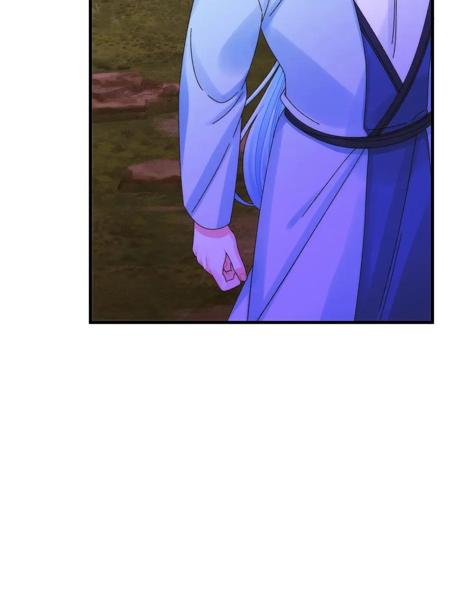 91 告白 第72页