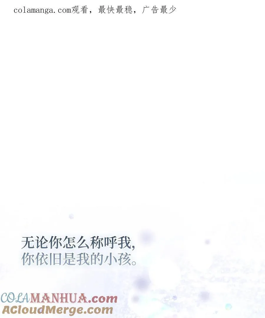 93 无法左右的情感 第1页