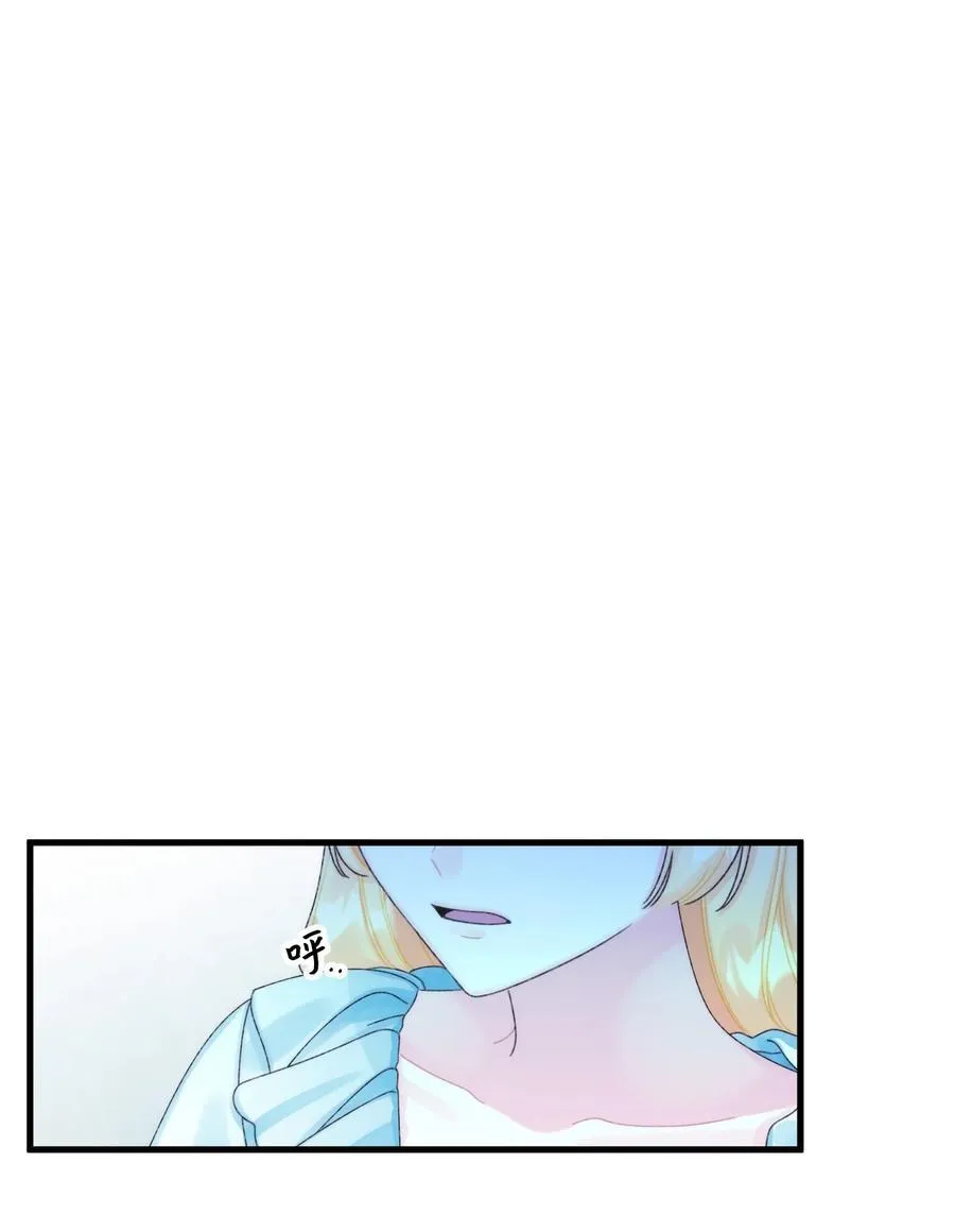 93 无法左右的情感 第12页