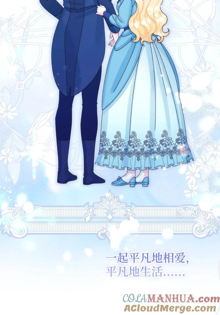 93 无法左右的情感 第22页