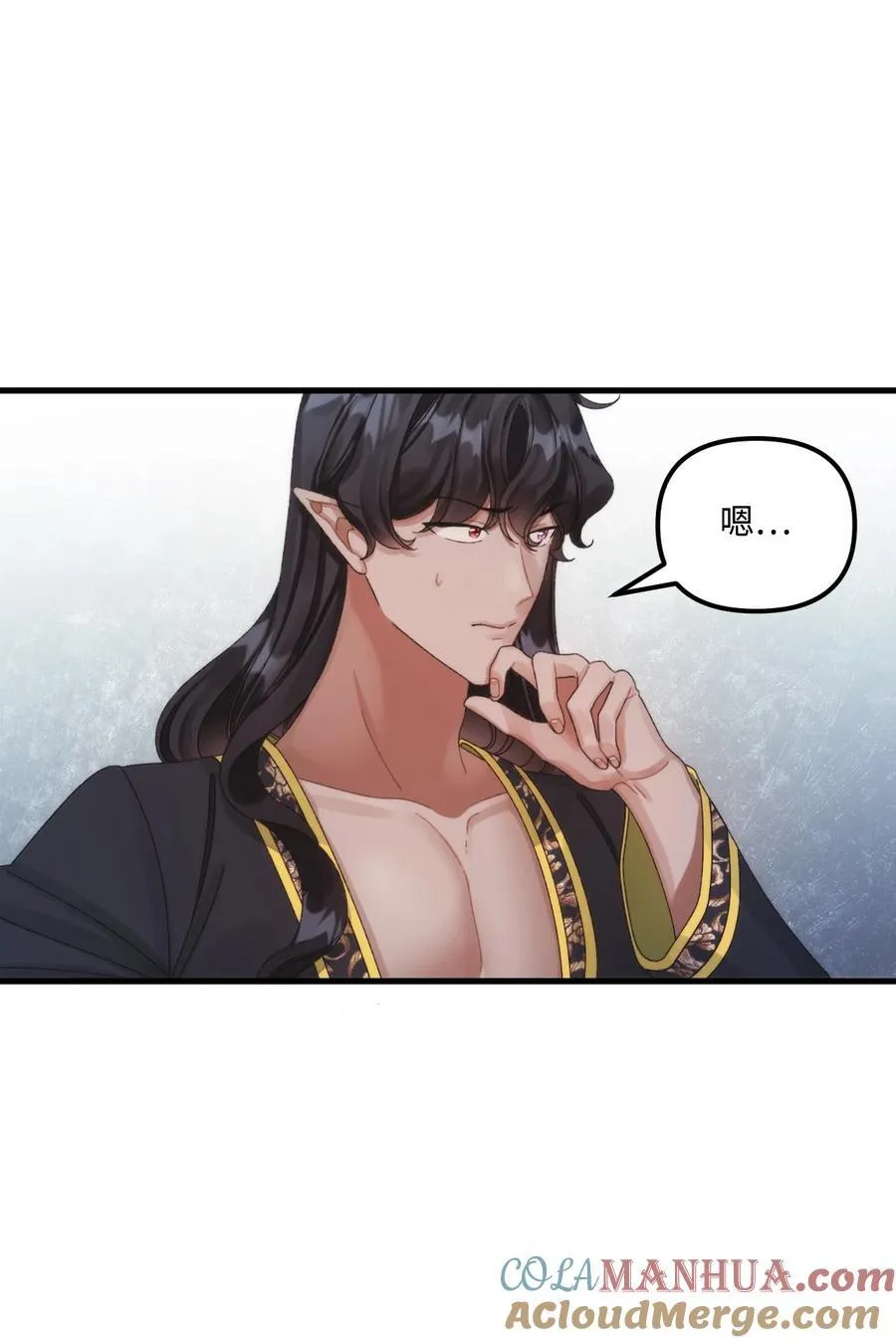 93 无法左右的情感 第40页