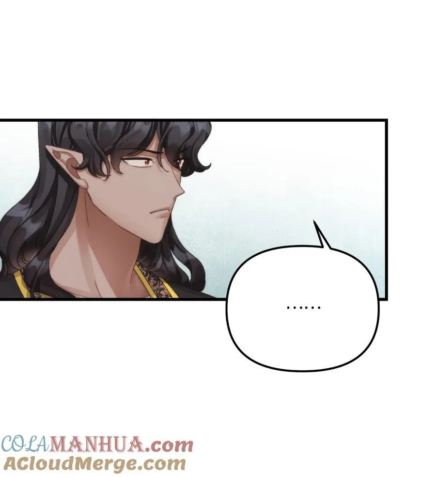93 无法左右的情感 第46页