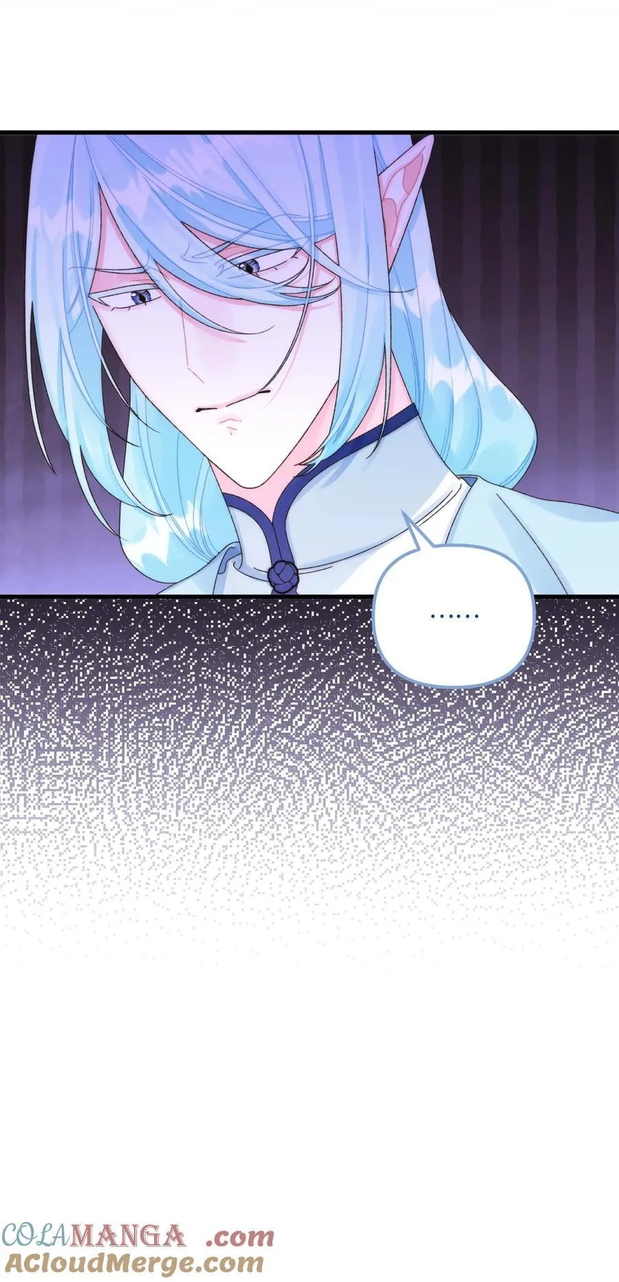 94 嫉妒 第25页
