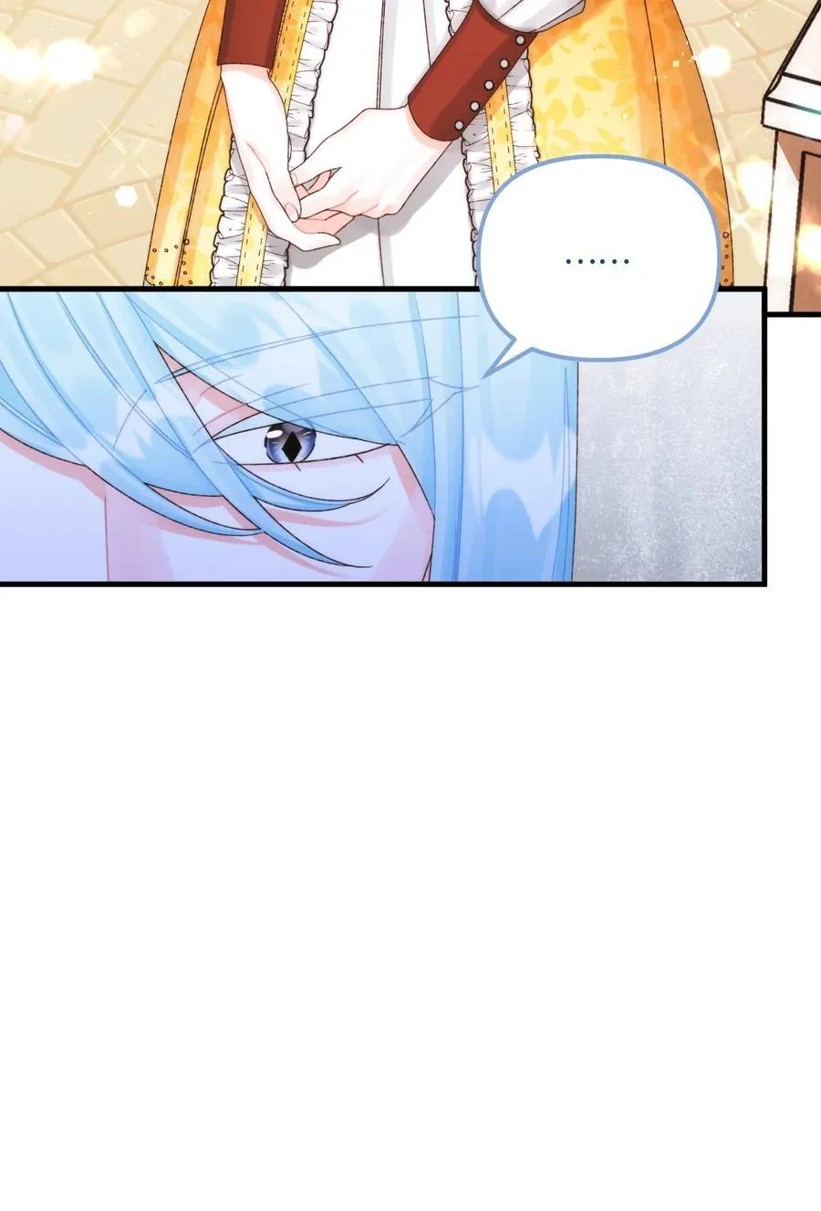 94 嫉妒 第35页
