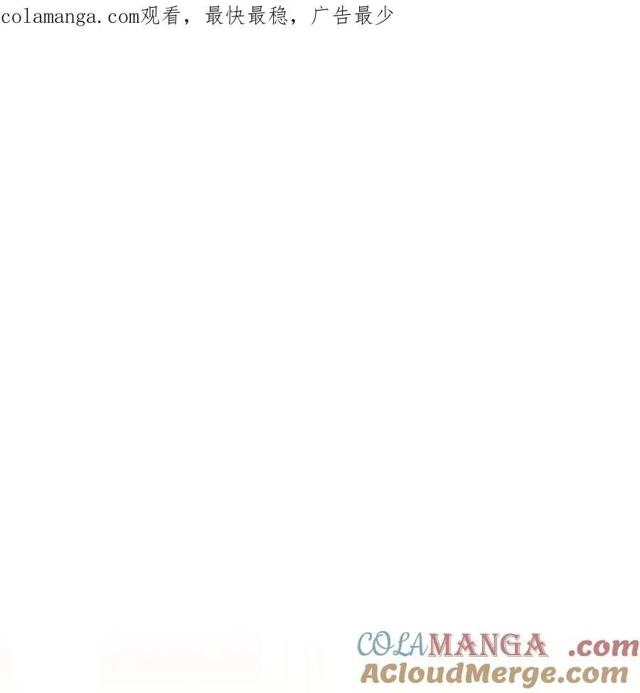 95 一辈子在一起 第1页