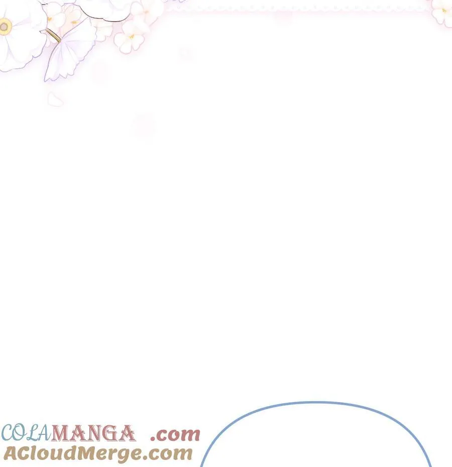 95 一辈子在一起 第64页