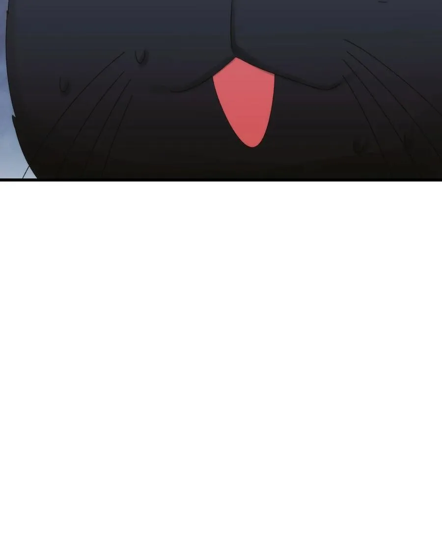 96 变成人类 第26页