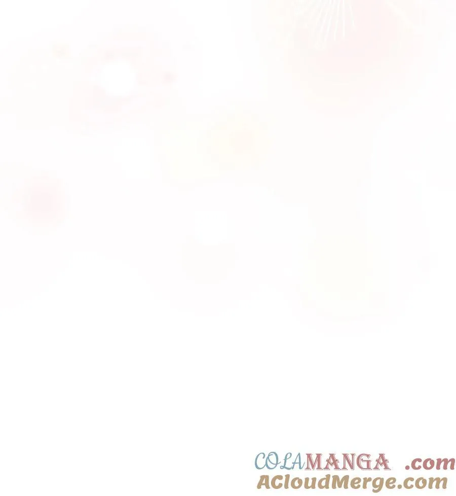 97 我愿意放弃 第82页