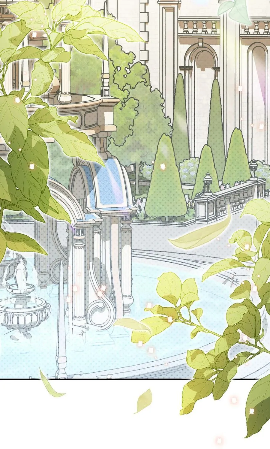 99 吃醋 第2页
