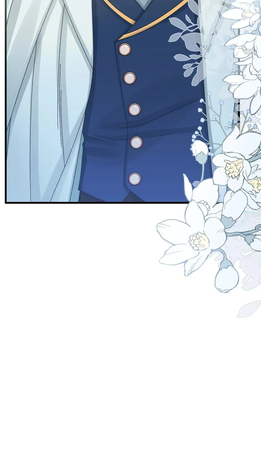 99 吃醋 第6页