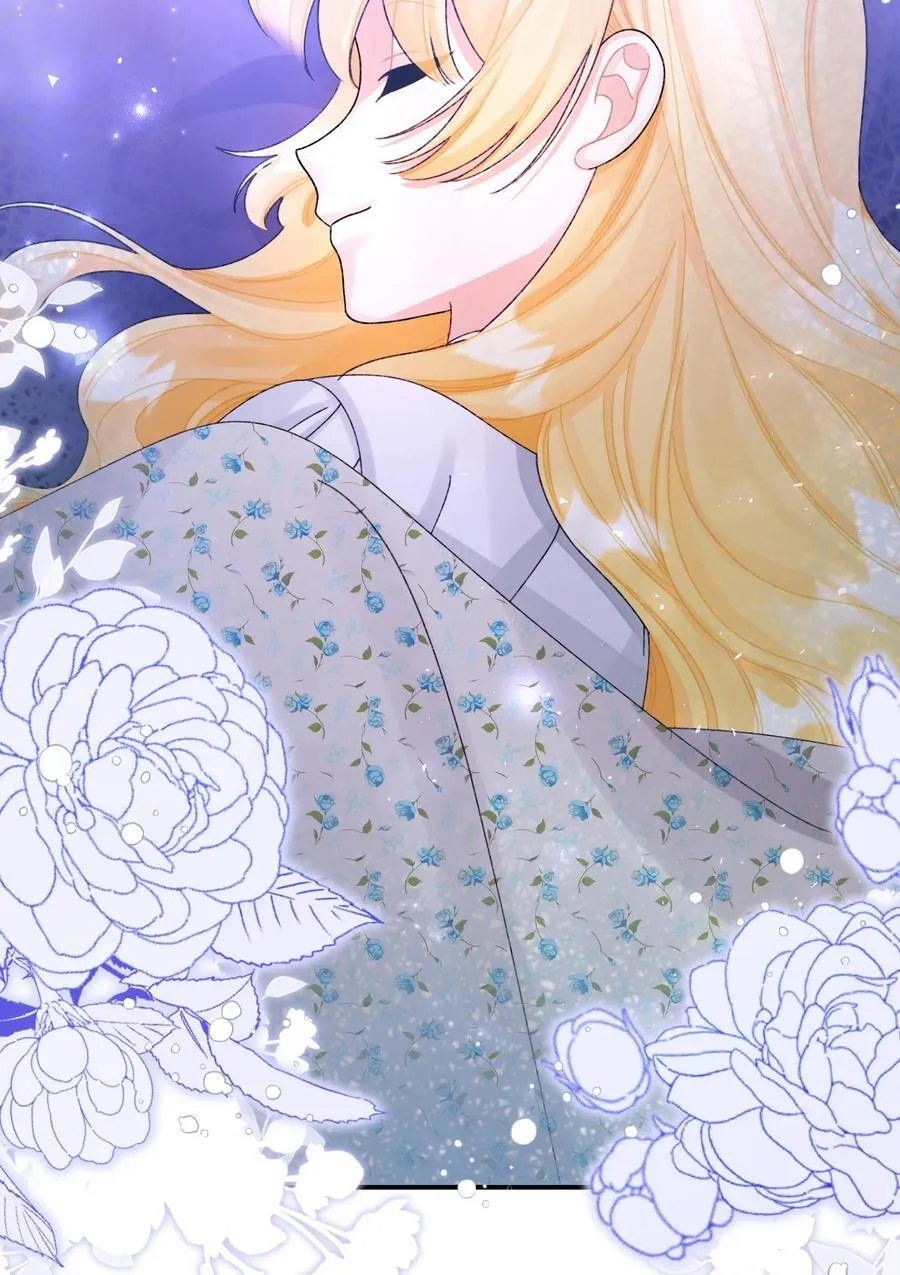 99 吃醋 第51页