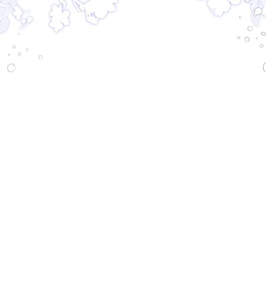 99 吃醋 第52页
