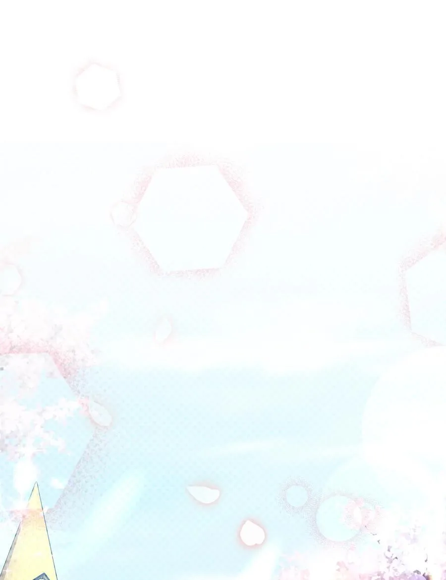 99 吃醋 第56页