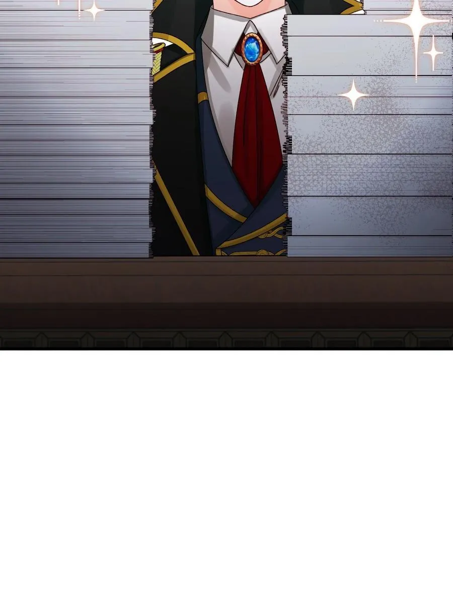 99 吃醋 第99页